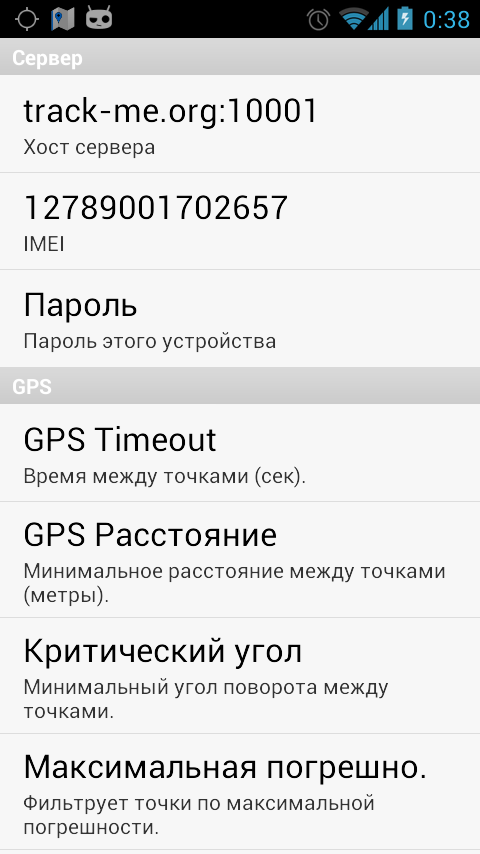 mobile